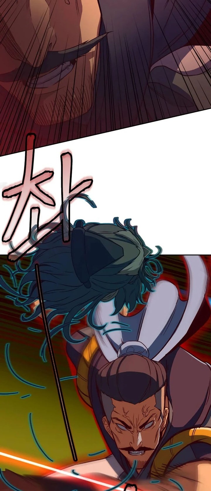 Sword Fanatic Wanders Through The Night Chapter 16 Gambar 35