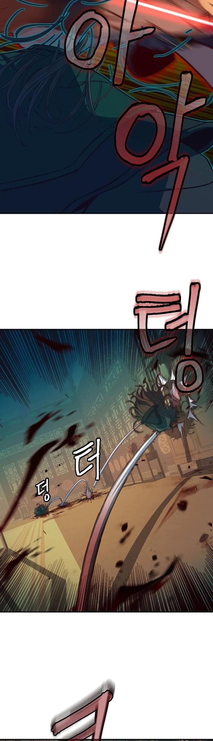 Sword Fanatic Wanders Through The Night Chapter 16 Gambar 36