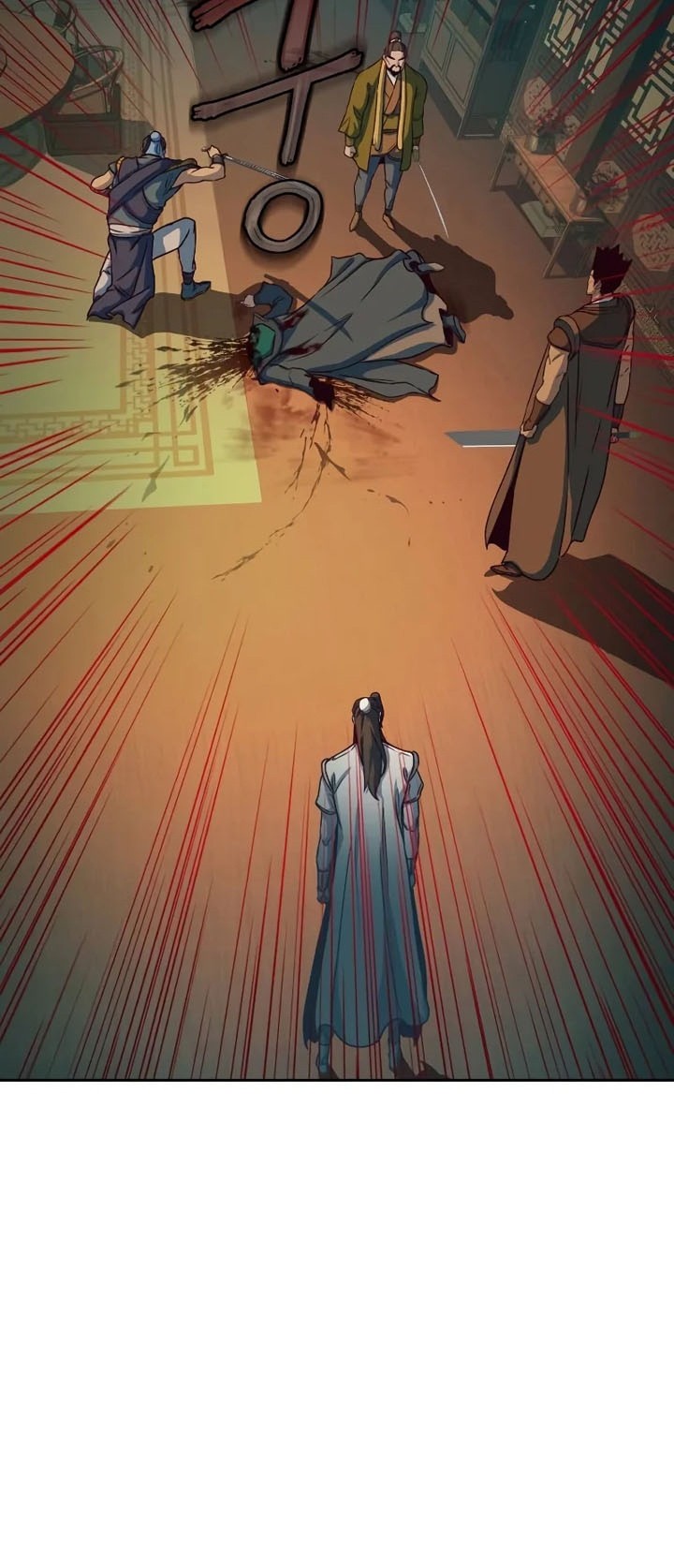 Sword Fanatic Wanders Through The Night Chapter 16 Gambar 37