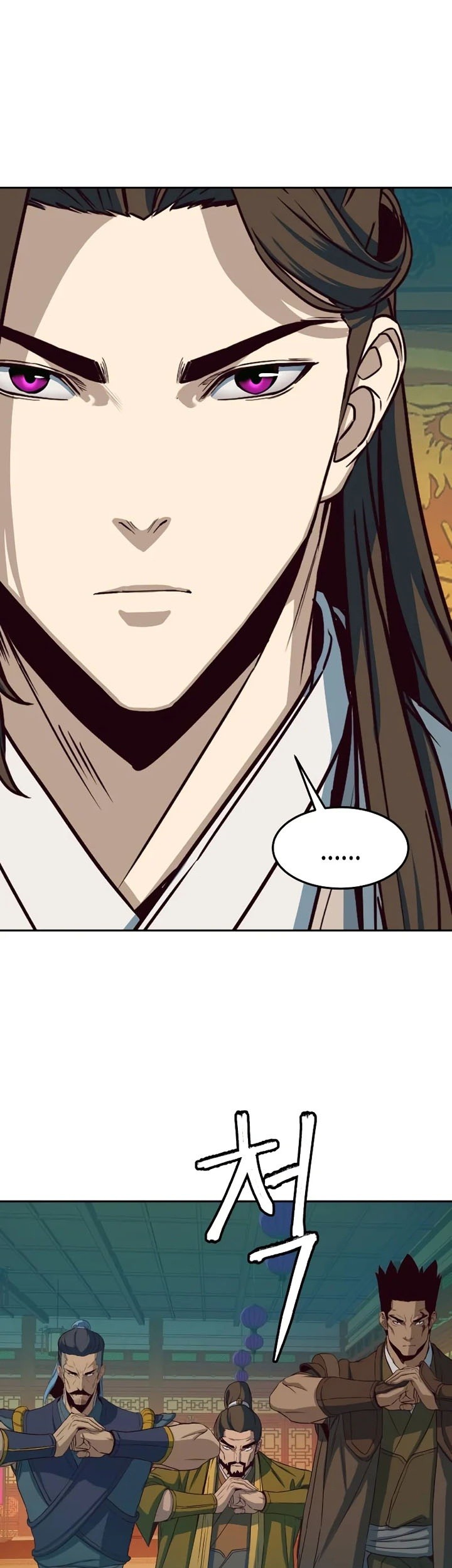 Sword Fanatic Wanders Through The Night Chapter 16 Gambar 38