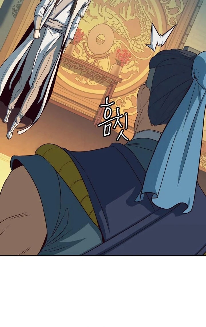 Sword Fanatic Wanders Through The Night Chapter 16 Gambar 43