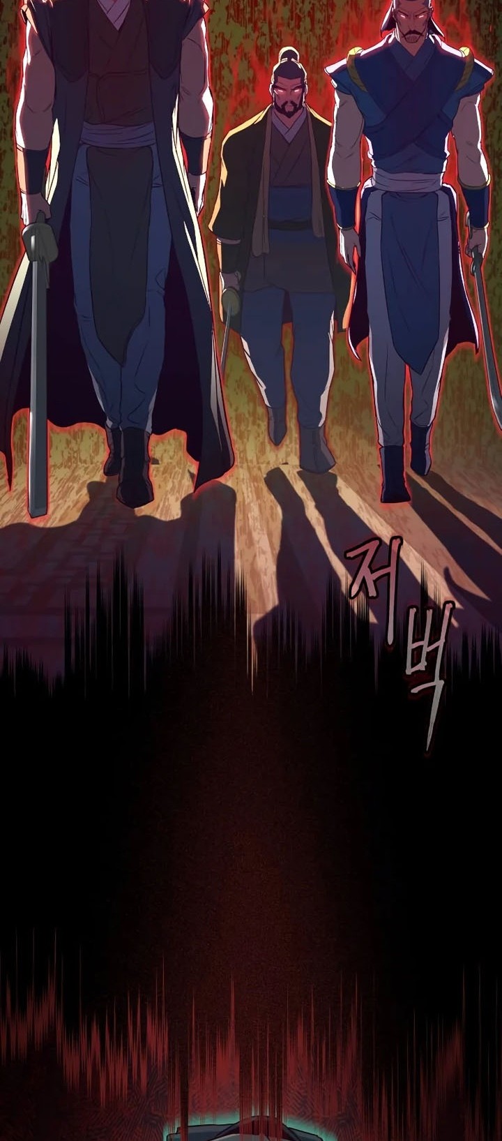 Sword Fanatic Wanders Through The Night Chapter 16 Gambar 3