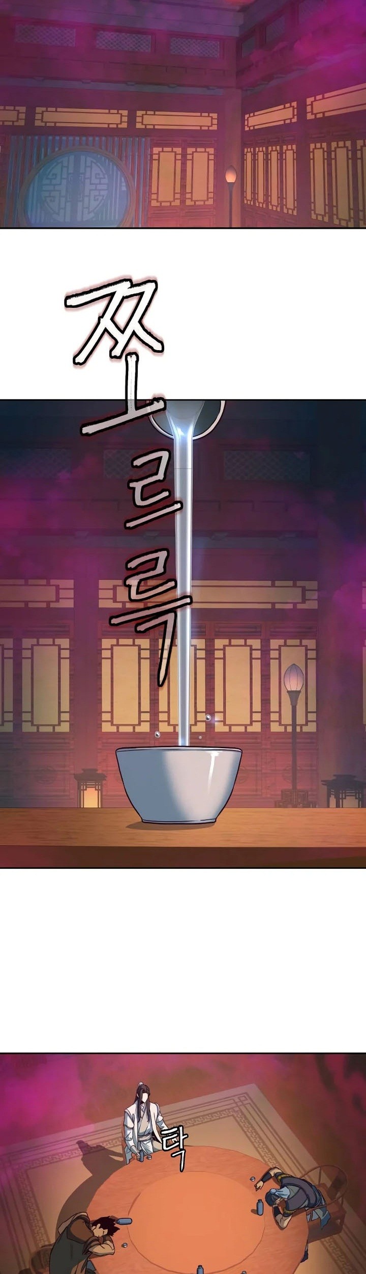 Sword Fanatic Wanders Through The Night Chapter 16 Gambar 58