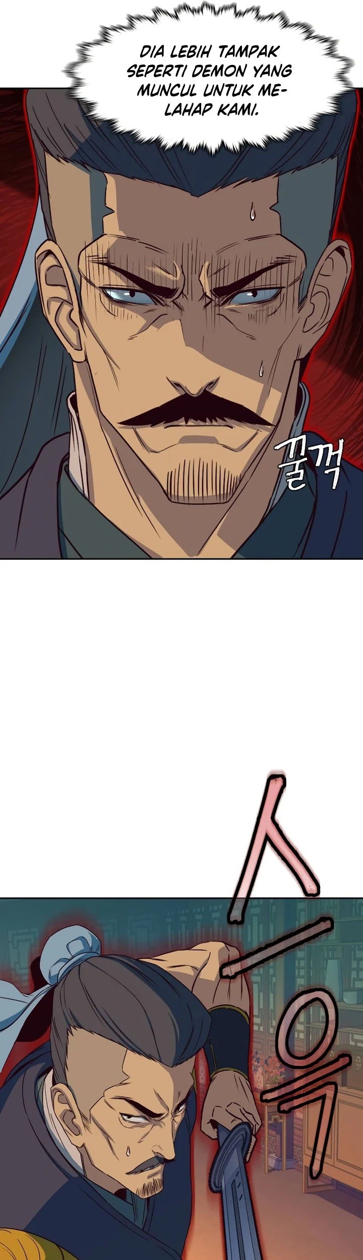 Sword Fanatic Wanders Through The Night Chapter 16 Gambar 8