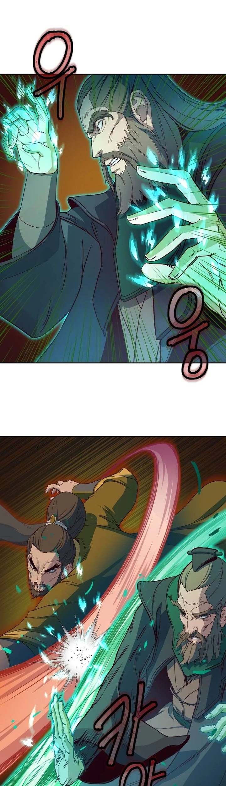 Sword Fanatic Wanders Through The Night Chapter 16 Gambar 12