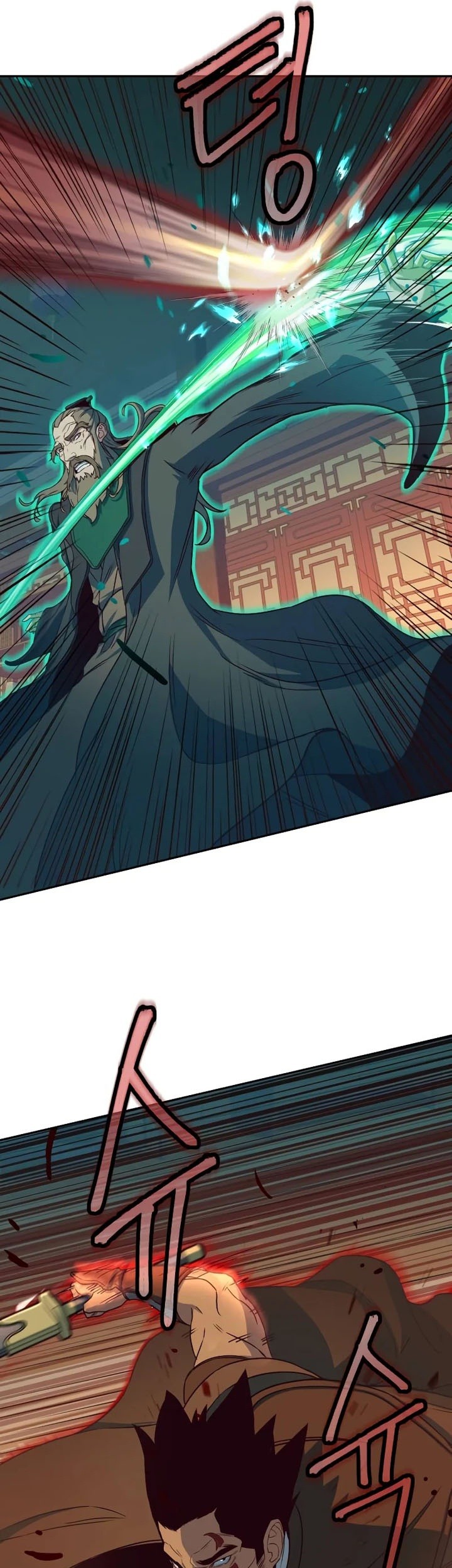 Sword Fanatic Wanders Through The Night Chapter 16 Gambar 14