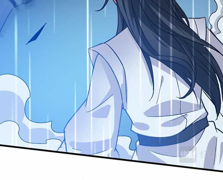 Supreme Taoist (2021) Chapter 57 Gambar 35