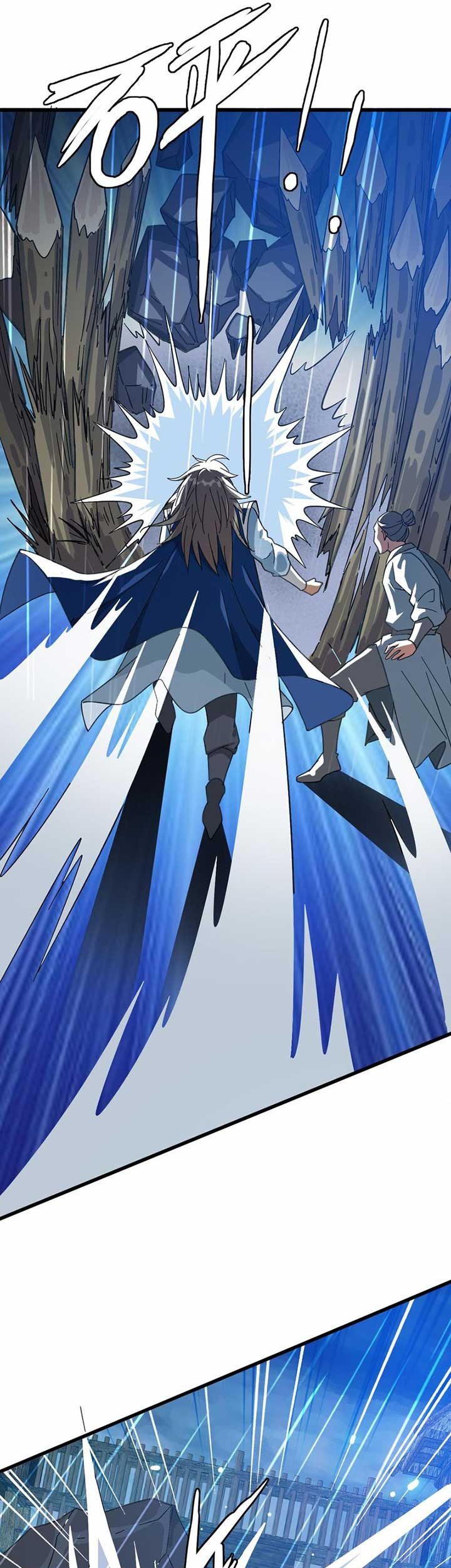 Supreme Taoist (2021) Chapter 57 Gambar 12