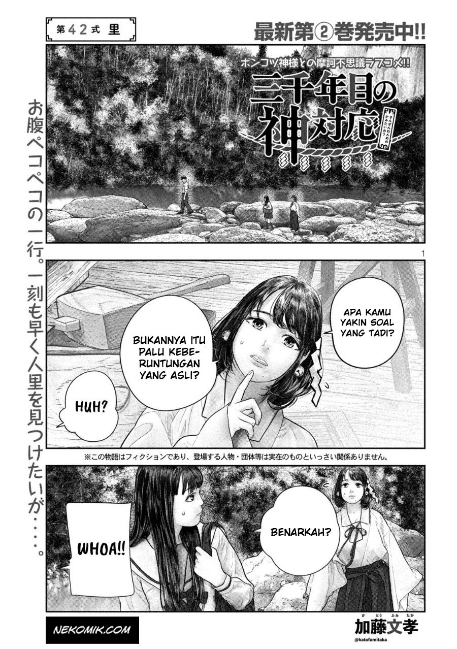 Baca  Sanzennenme no Kamitaiou Chapter 42 Gambar 2