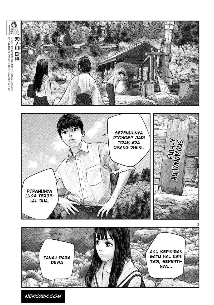 Sanzennenme no Kamitaiou Chapter 42 Gambar 4