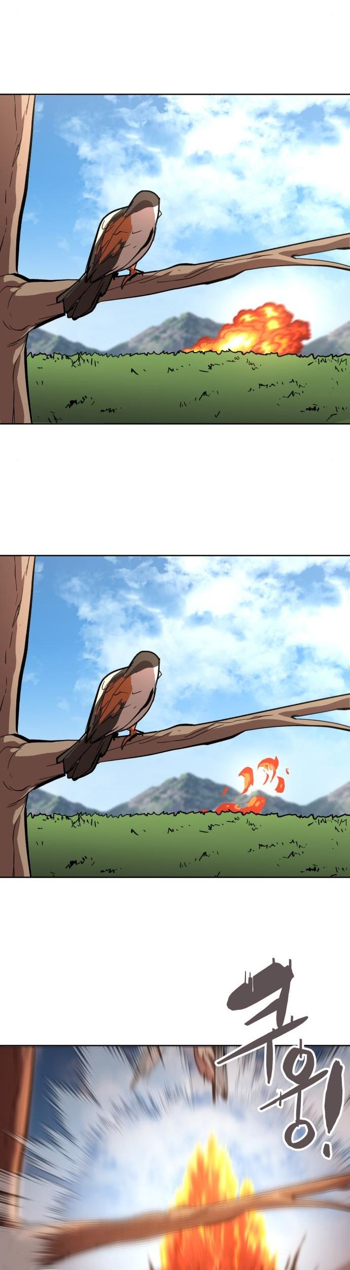 Final Boss Chapter 42 Gambar 32