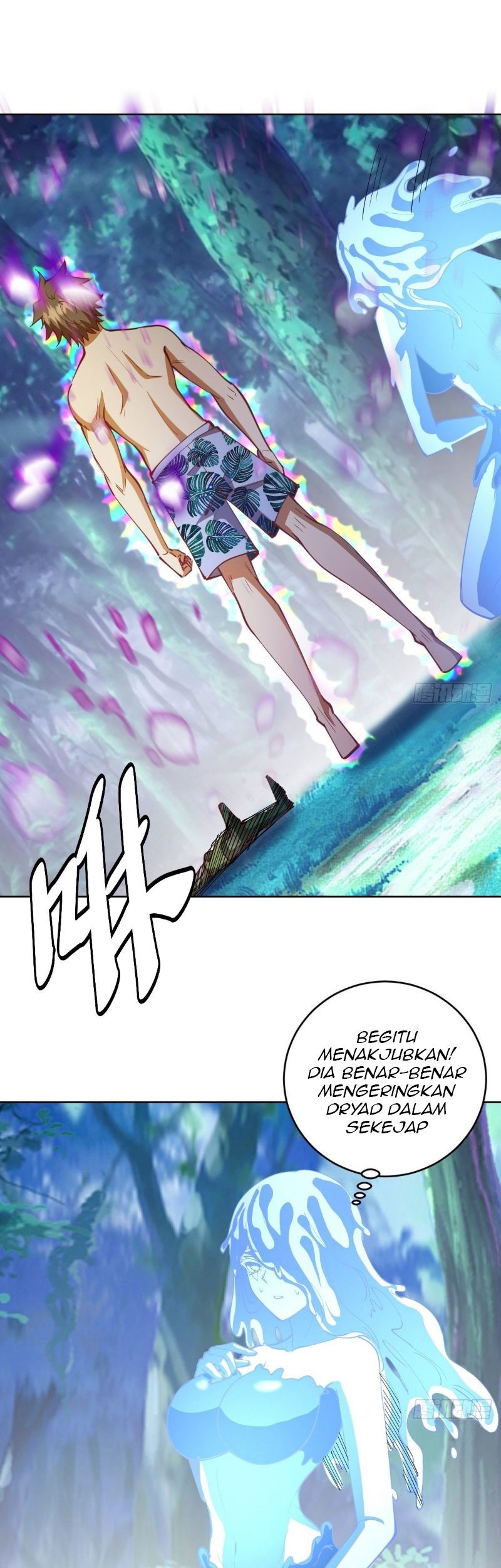 Dark Star Emperor Chapter 212 Gambar 22