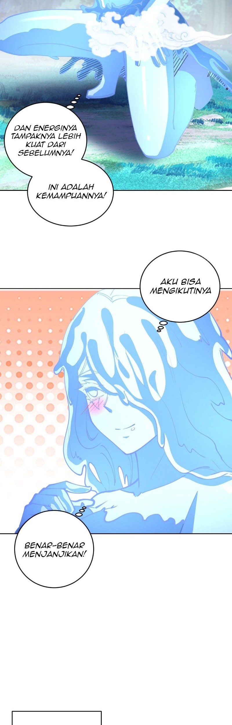 Dark Star Emperor Chapter 212 Gambar 23