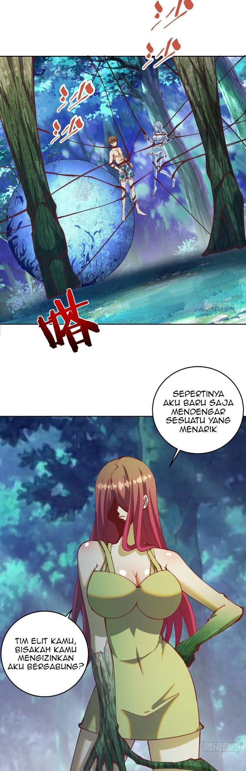 Dark Star Emperor Chapter 212 Gambar 4