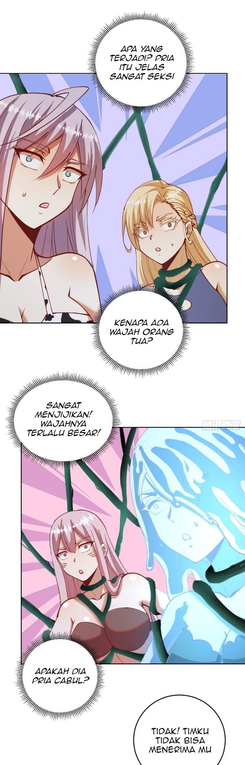 Dark Star Emperor Chapter 212 Gambar 7