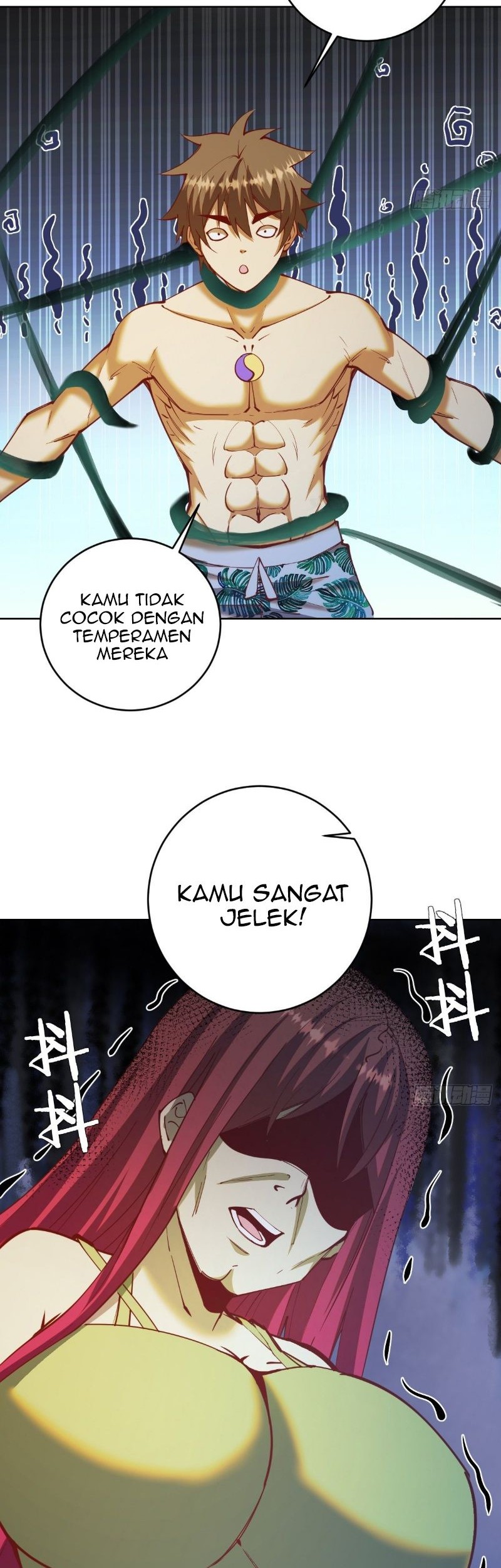 Dark Star Emperor Chapter 212 Gambar 8