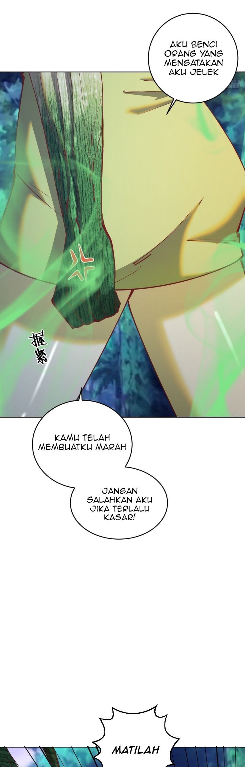Dark Star Emperor Chapter 212 Gambar 10