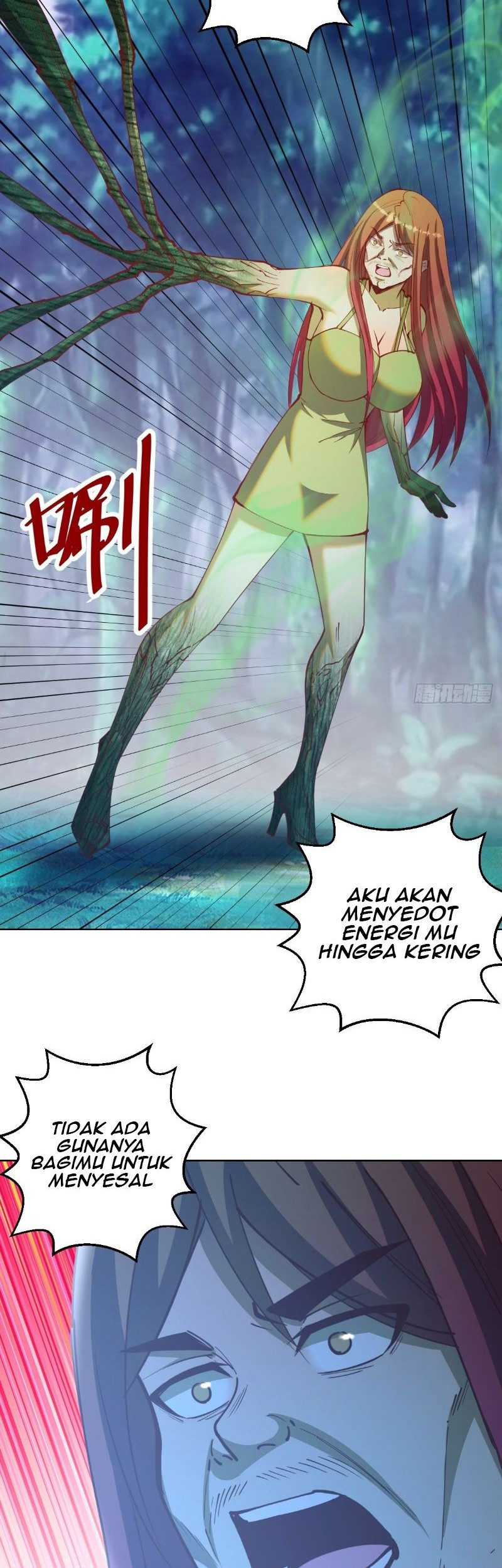 Dark Star Emperor Chapter 212 Gambar 11