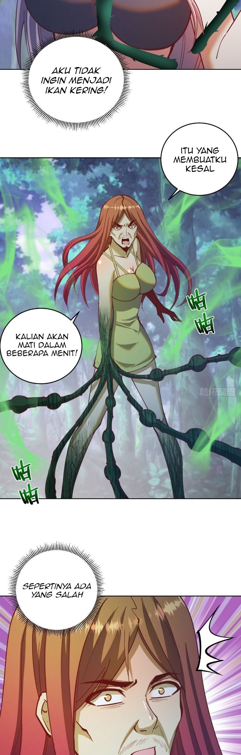 Dark Star Emperor Chapter 212 Gambar 14