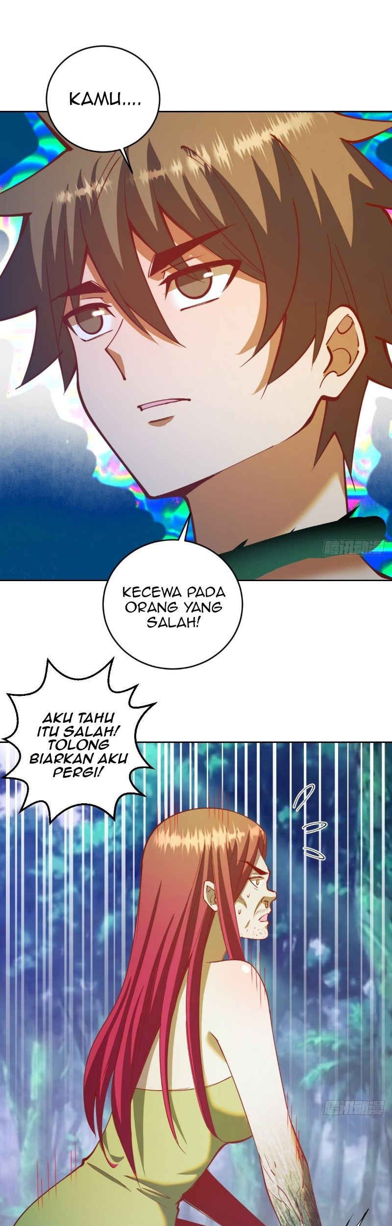 Dark Star Emperor Chapter 212 Gambar 18