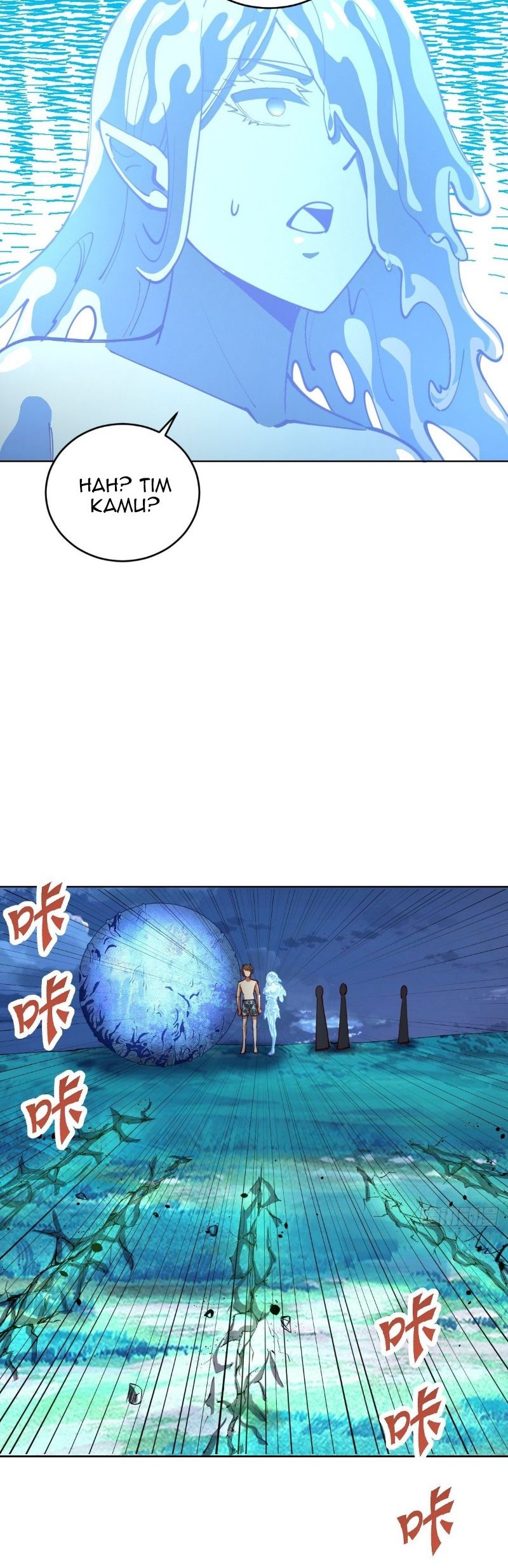 Dark Star Emperor Chapter 211 Gambar 25