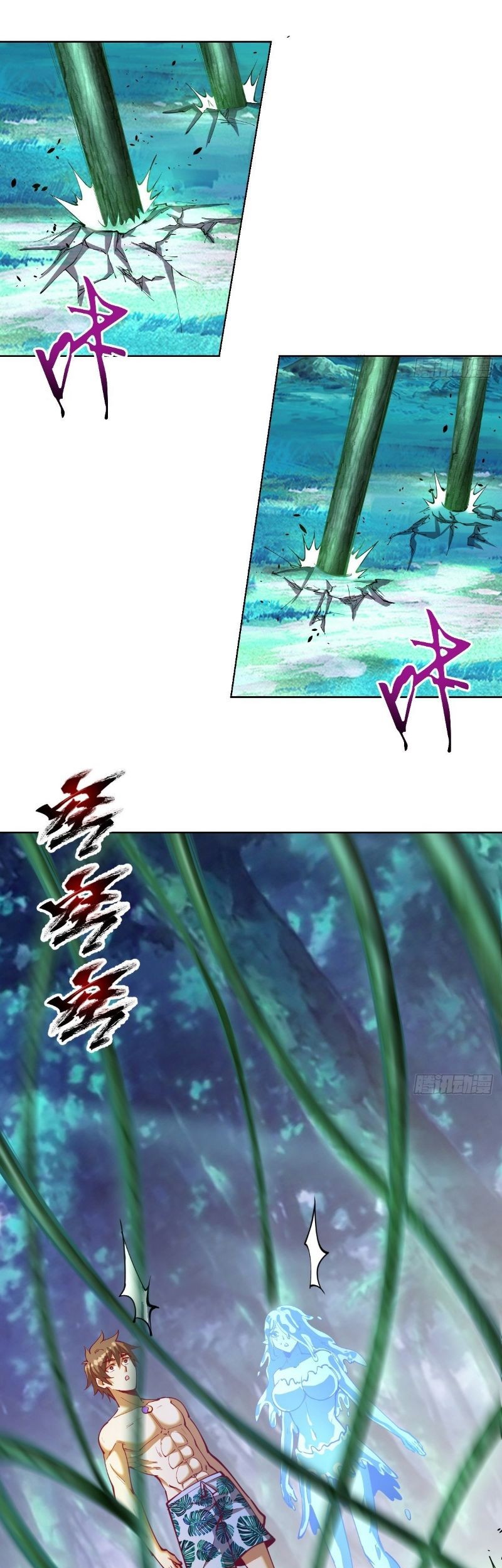 Dark Star Emperor Chapter 211 Gambar 26