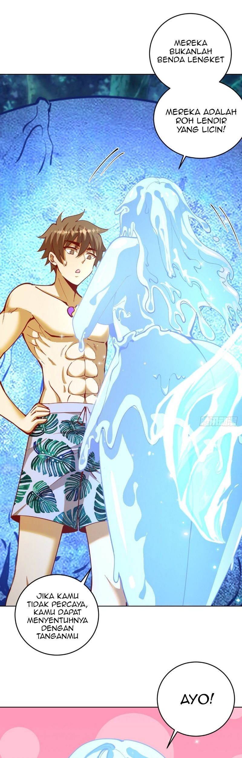 Dark Star Emperor Chapter 211 Gambar 11