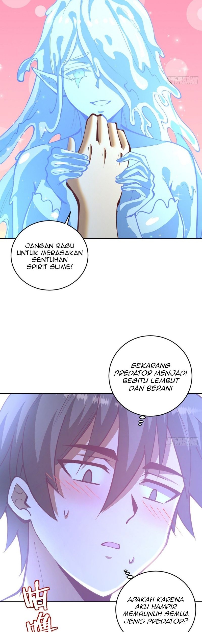 Dark Star Emperor Chapter 211 Gambar 12