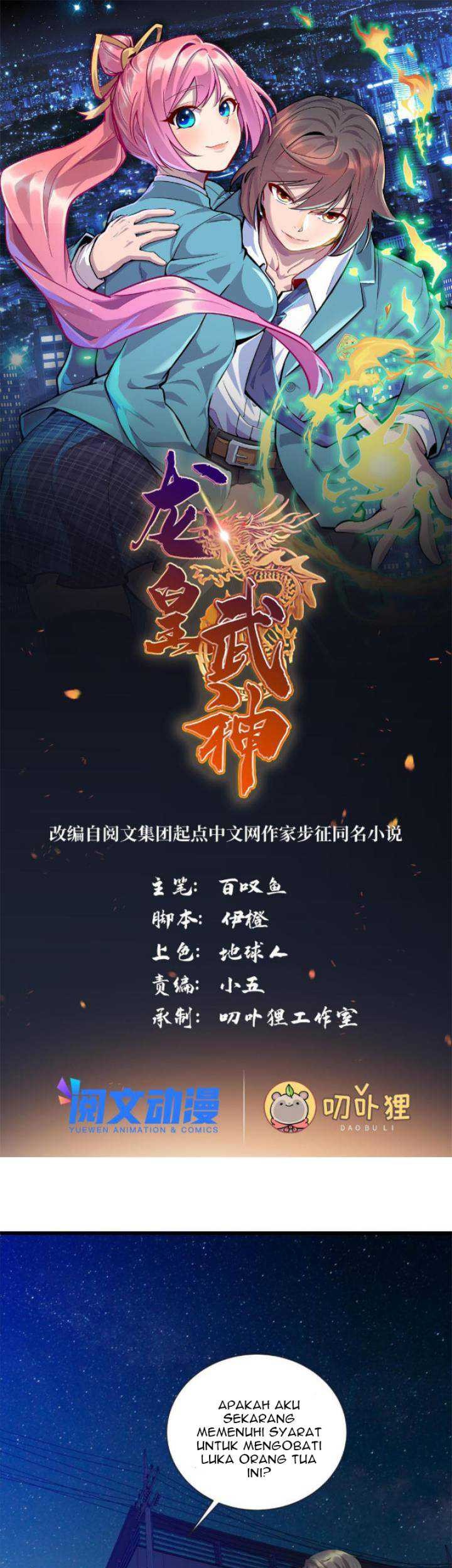 Baca Manhua Dragon Emperor Martial God Chapter 35 Gambar 2