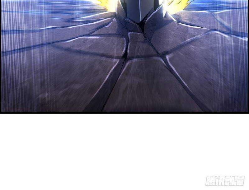 I Dominate The Game Chapter 20 Gambar 10