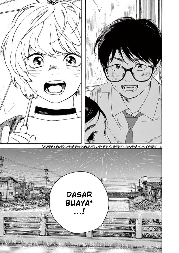 Insomniacs After School Chapter 35 Gambar 13
