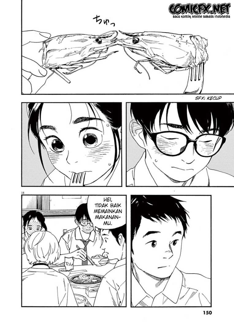 Insomniacs After School Chapter 35 Gambar 18