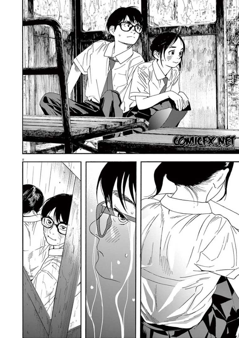 Insomniacs After School Chapter 35 Gambar 8
