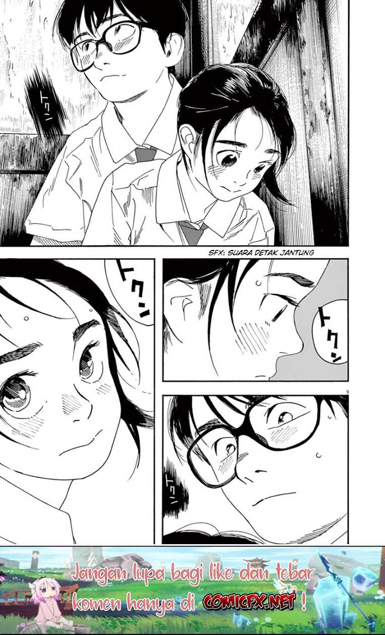 Insomniacs After School Chapter 35 Gambar 9
