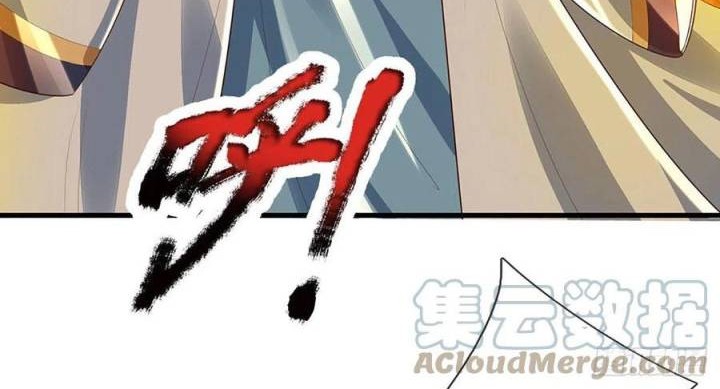 Star Sign In To Supreme Dantian Chapter 128 Gambar 22