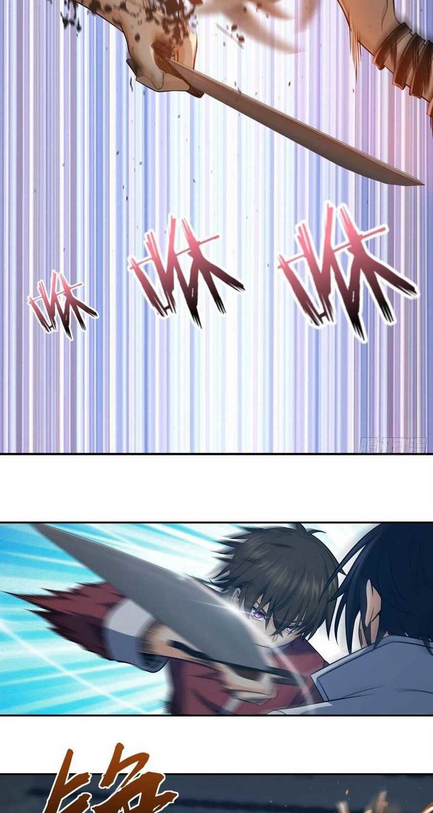 Starting from Guhuoniao Chapter 32 Gambar 36