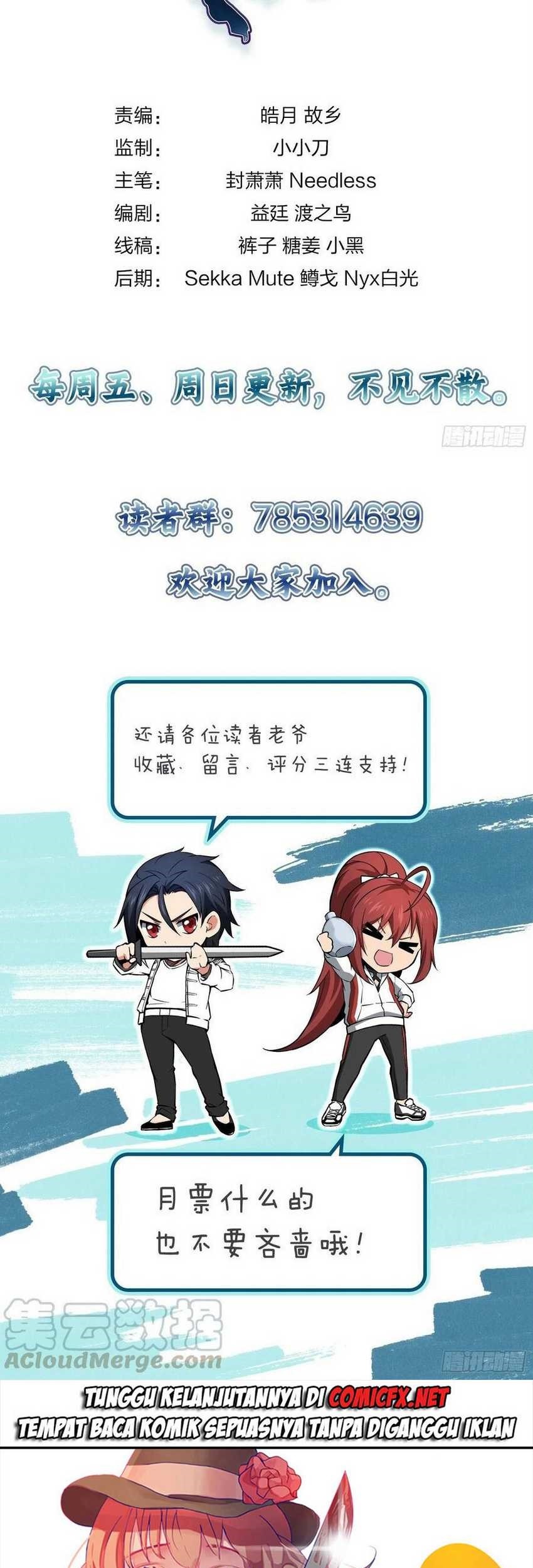 Starting from Guhuoniao Chapter 32 Gambar 41