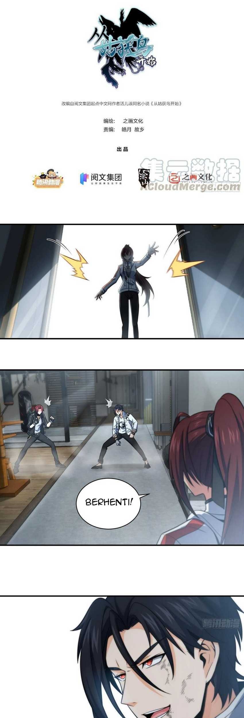 Baca Manhua Starting from Guhuoniao Chapter 32 Gambar 2