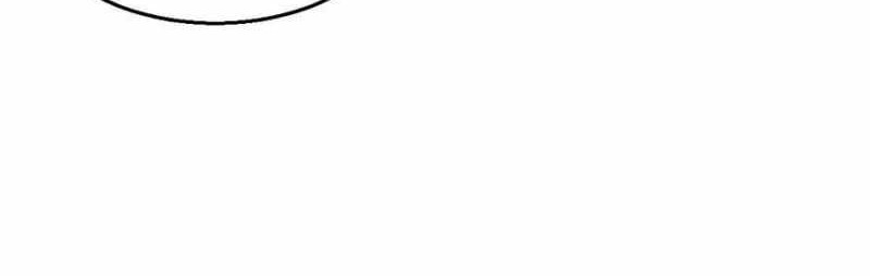 I’m Actually A Cultivation Bigshot Chapter 96 Gambar 34
