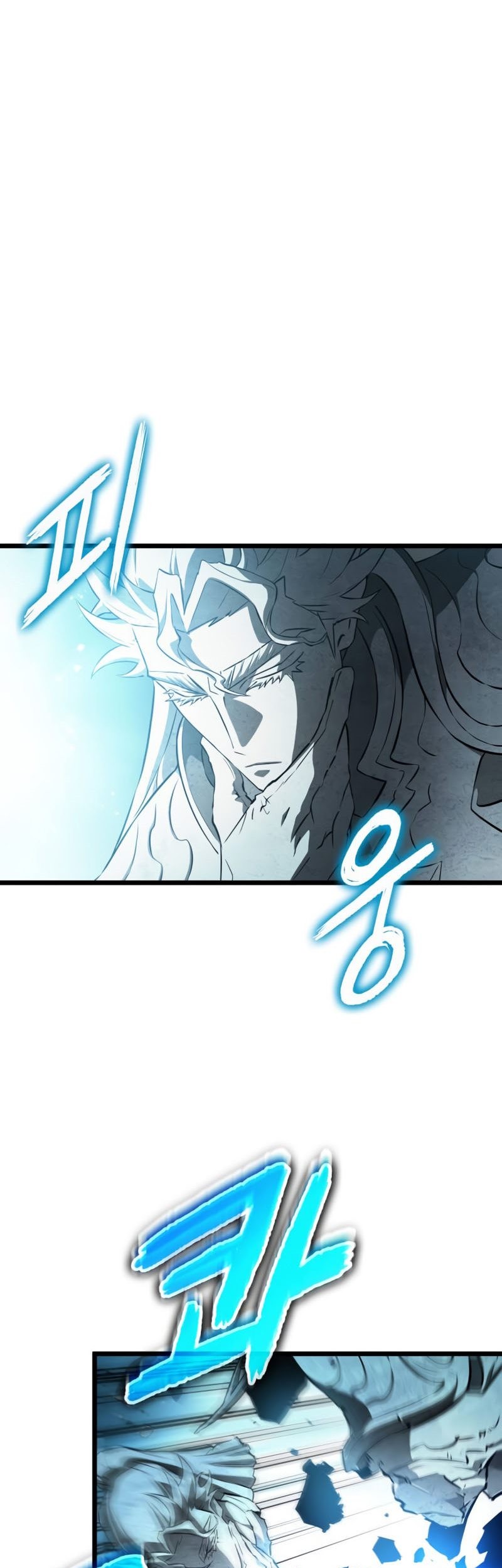 The World After the Fall Chapter 34 Gambar 21
