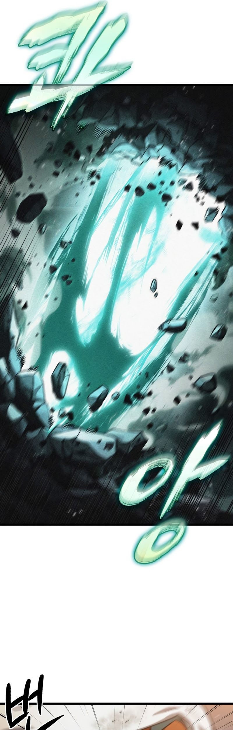 The World After the Fall Chapter 34 Gambar 43