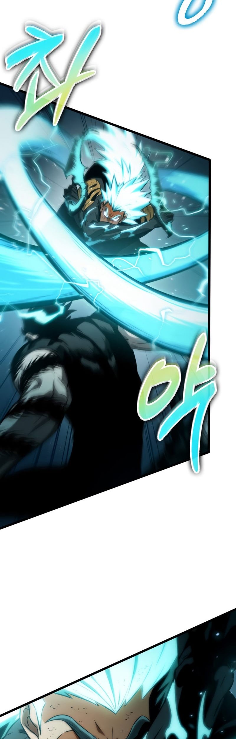 The World After the Fall Chapter 34 Gambar 59