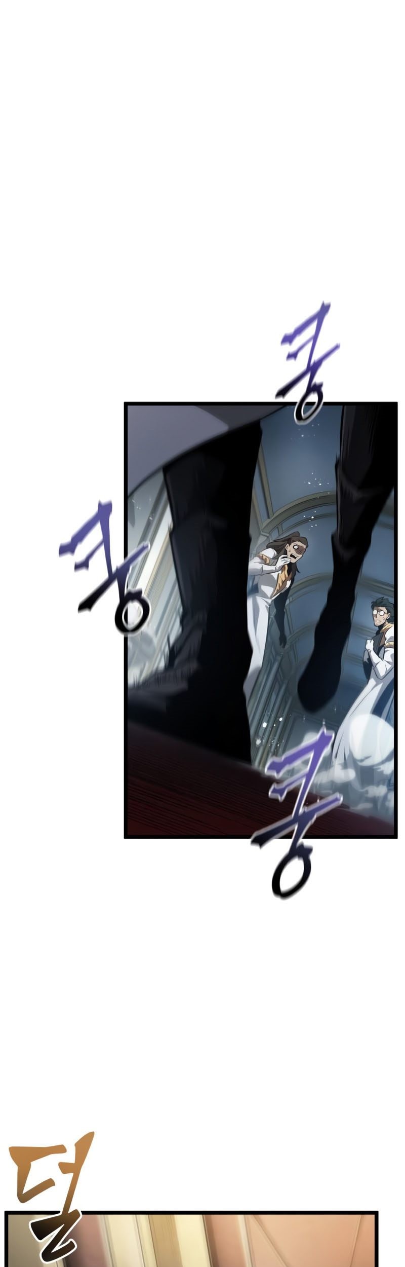 The World After the Fall Chapter 34 Gambar 13