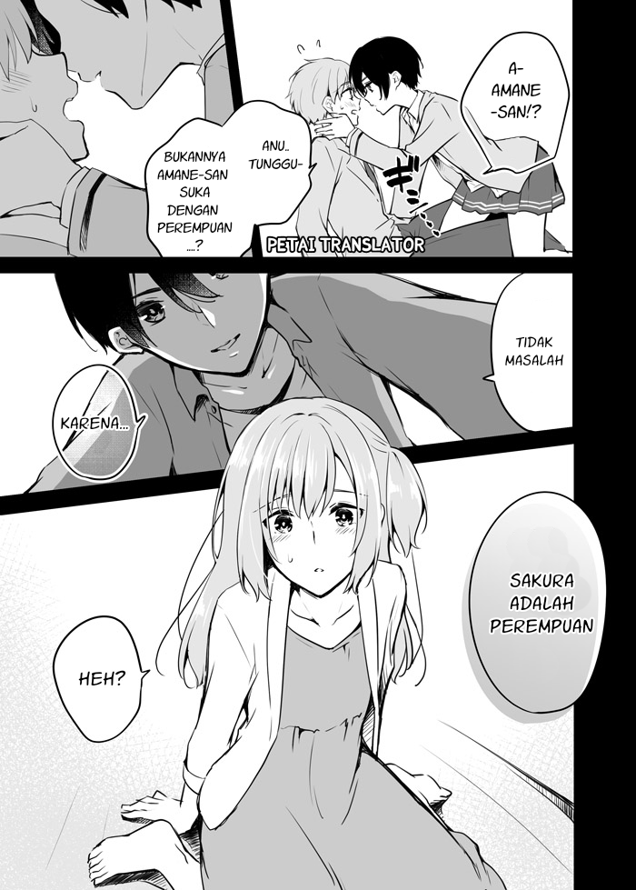 Baca Sakura-chan to Amane-kun Chapter 05 Gambar 2
