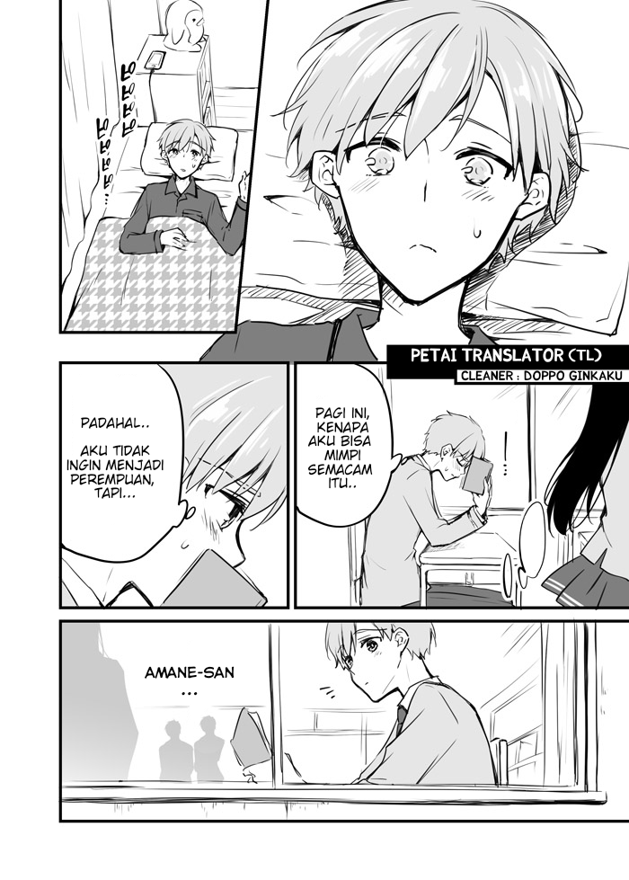 Sakura-chan to Amane-kun Chapter 05 Gambar 3