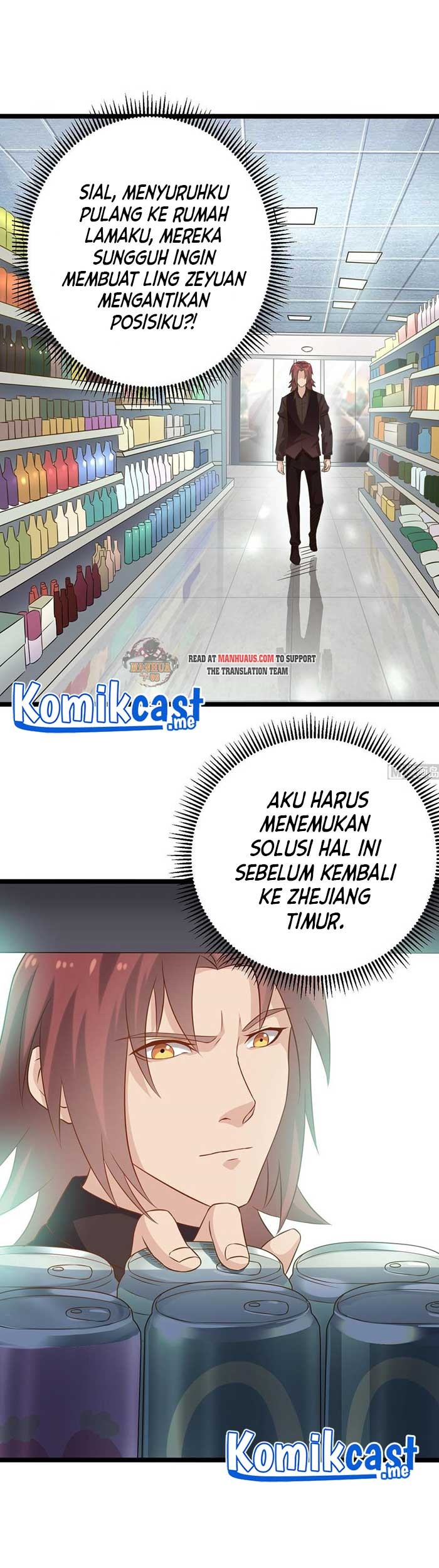 The Developer System Chapter 215 Gambar 11