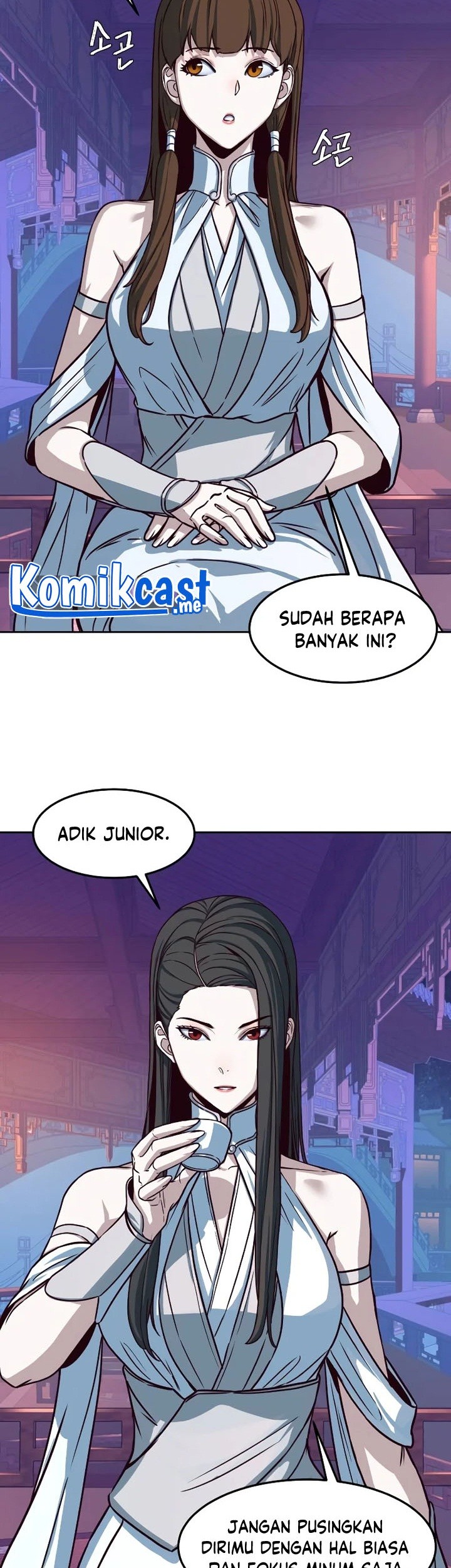 Sword Fanatic Wanders Through The Night Chapter 17 Gambar 30