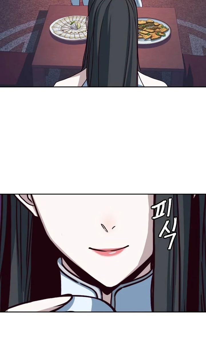 Sword Fanatic Wanders Through The Night Chapter 17 Gambar 33