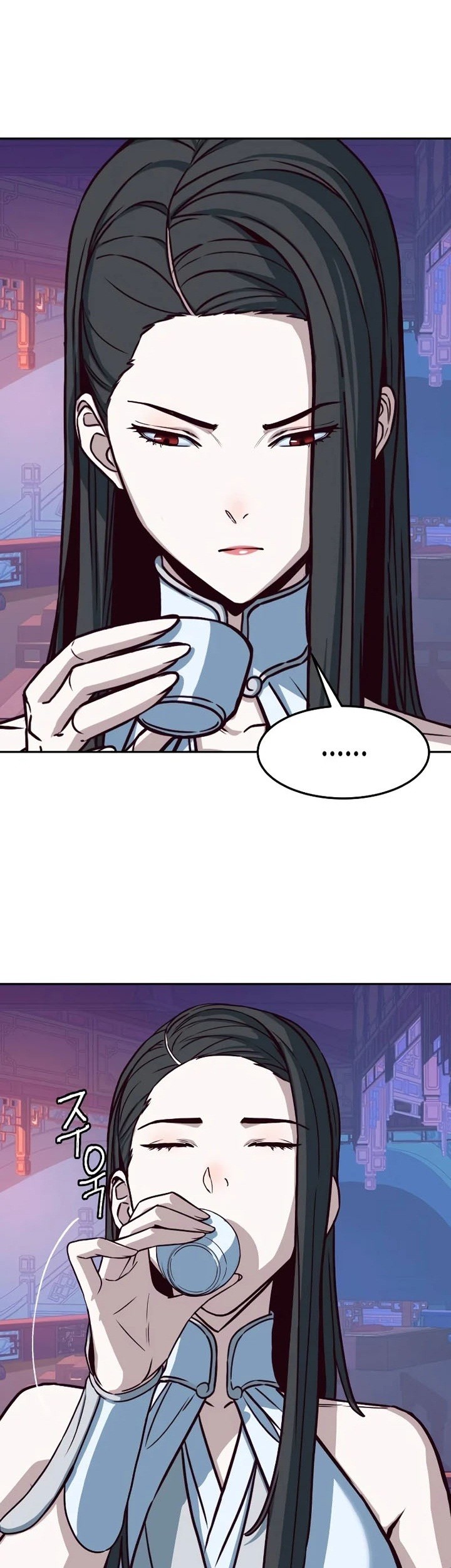 Sword Fanatic Wanders Through The Night Chapter 17 Gambar 34