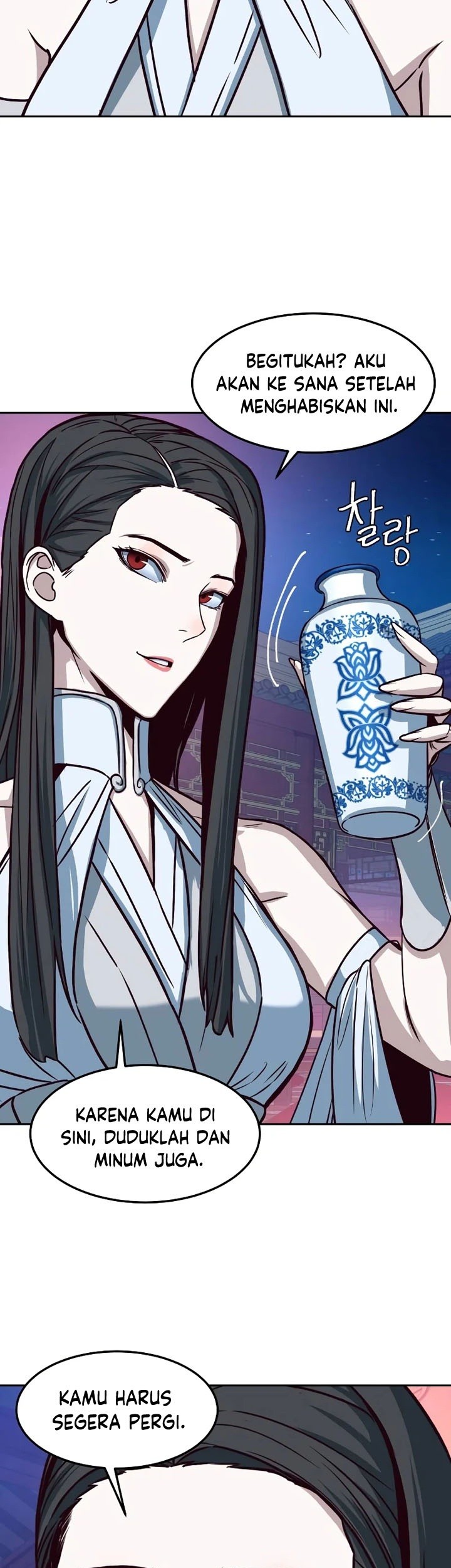 Sword Fanatic Wanders Through The Night Chapter 17 Gambar 48